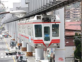 Monorail Shonan au Japon